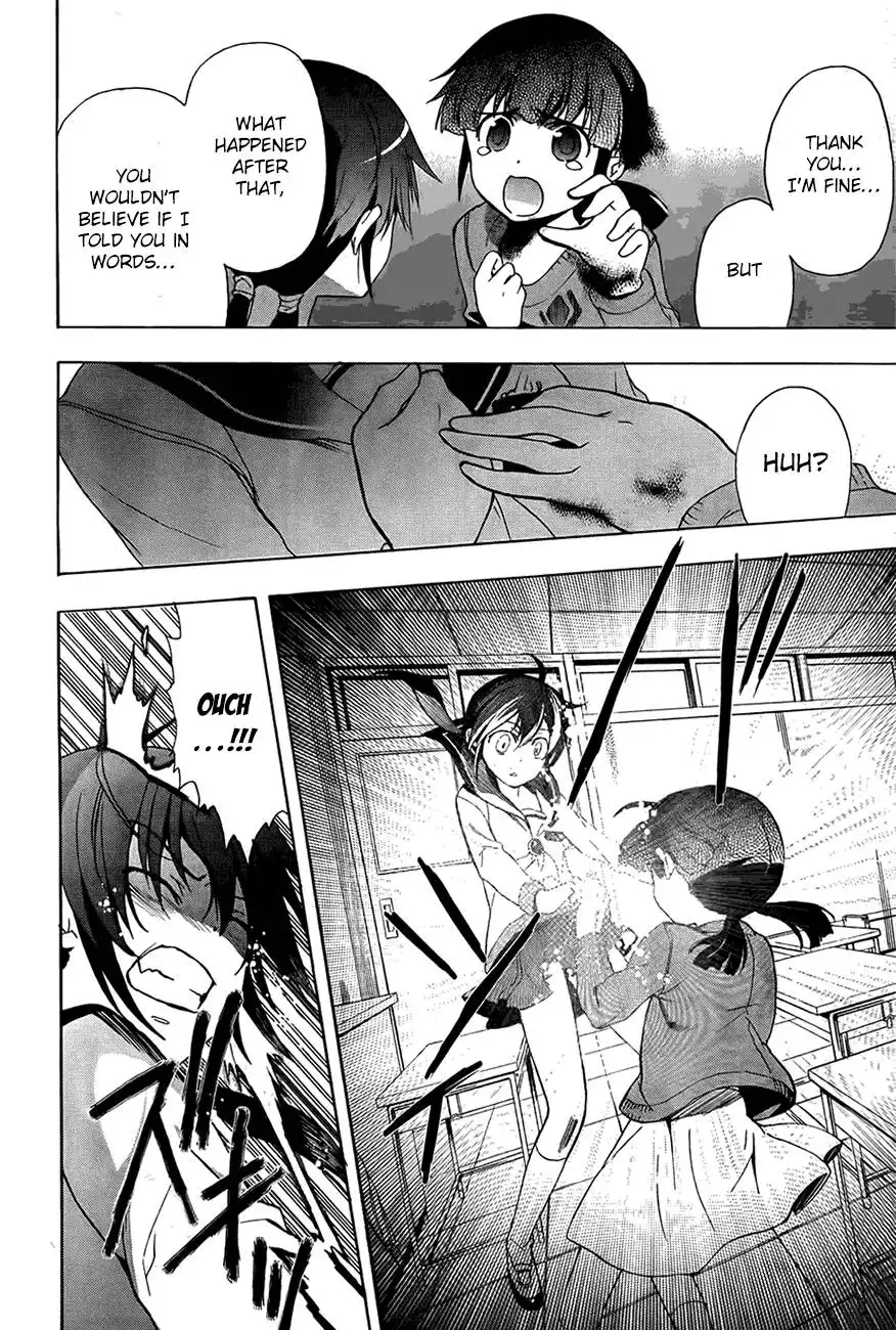 Corpse Party Blood Covered Chapter 28 10